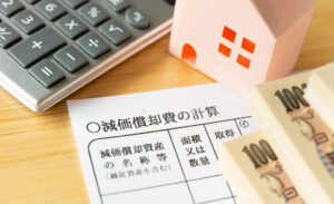 不動産投資の減価償却と節税の仕組み！節税額の計算方法と注意点を事例で解説