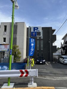 リロの駐車場百合丘3丁目をOPEN!月極駐車場の有効活用