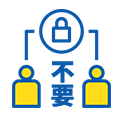 抵当権の設定、連帯保証人不要!
