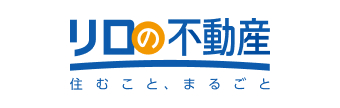 リロの不動産