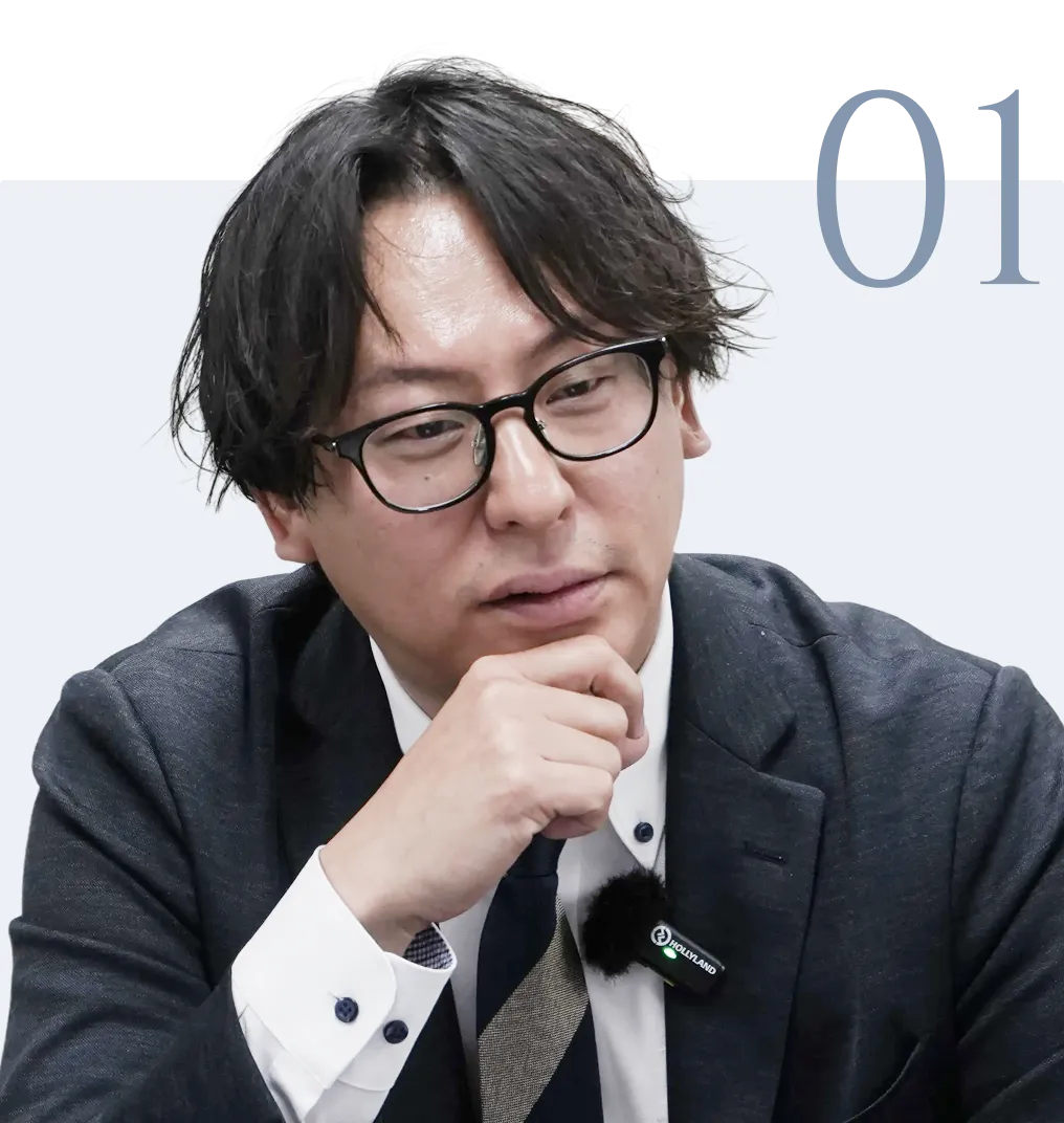 駅前不動産ホールディングス代表取締役社長 嶋田 聖