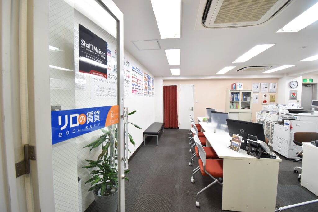 リロの賃貸 レックス大興大宮西口店