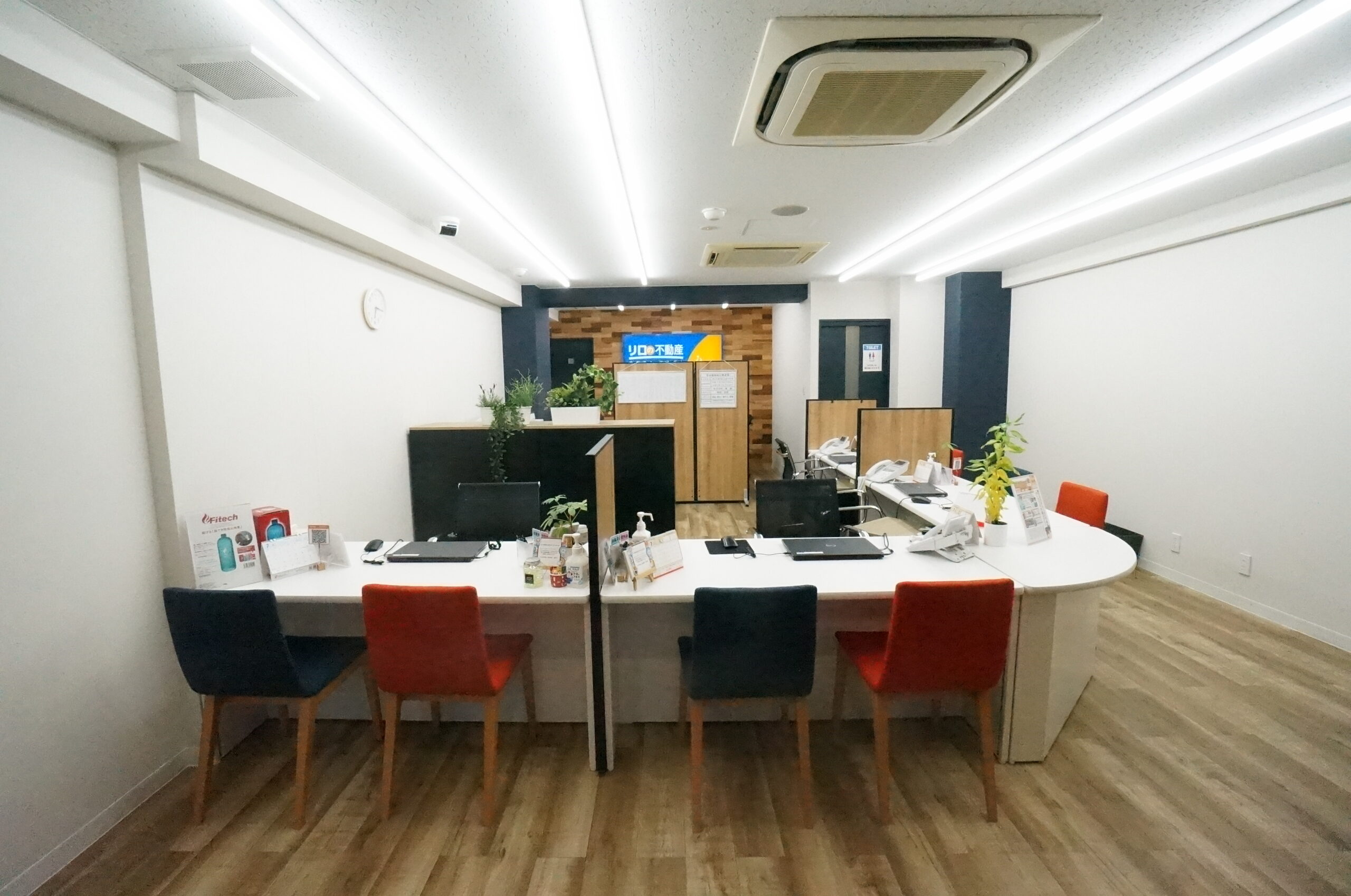 店舗情報