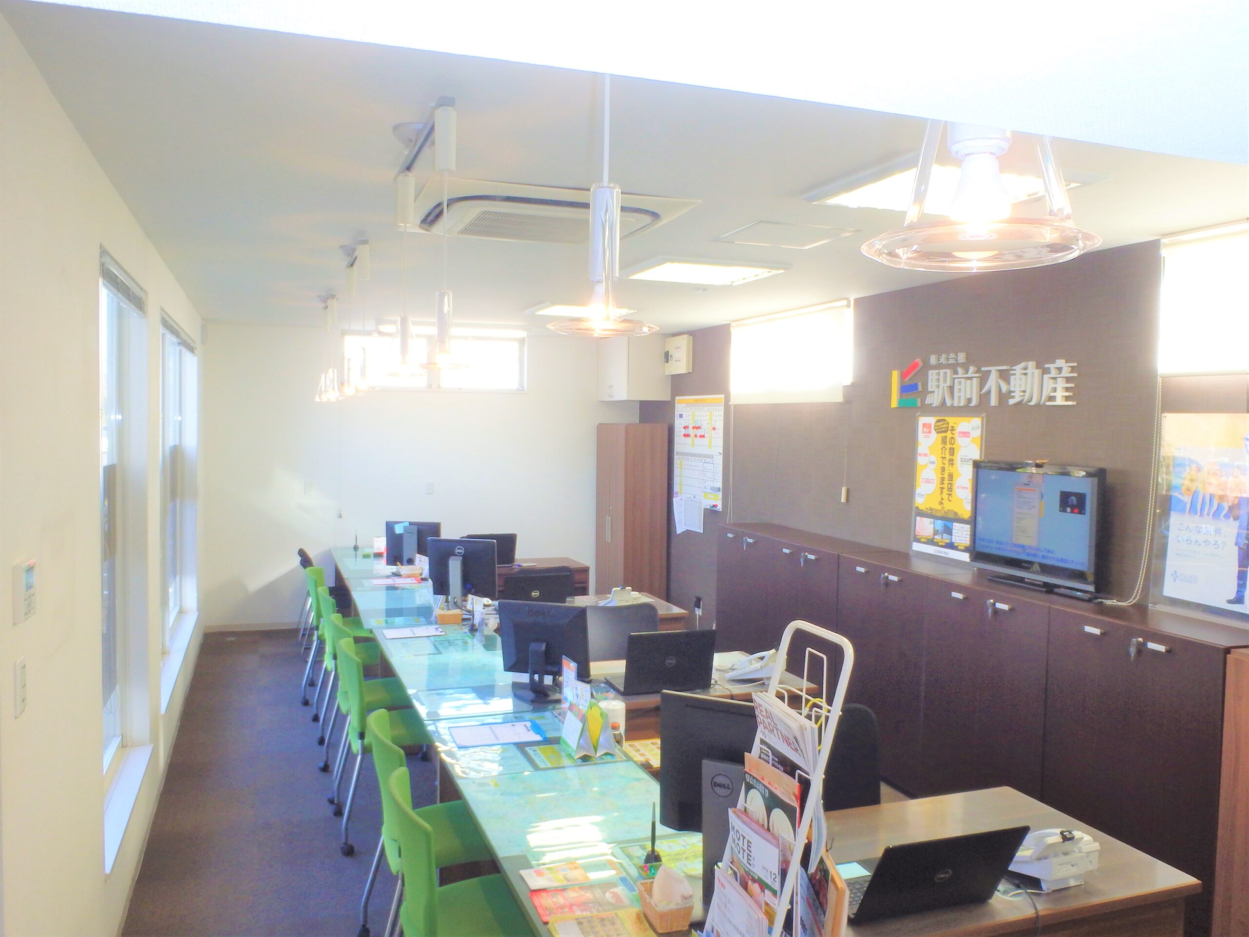 店舗情報