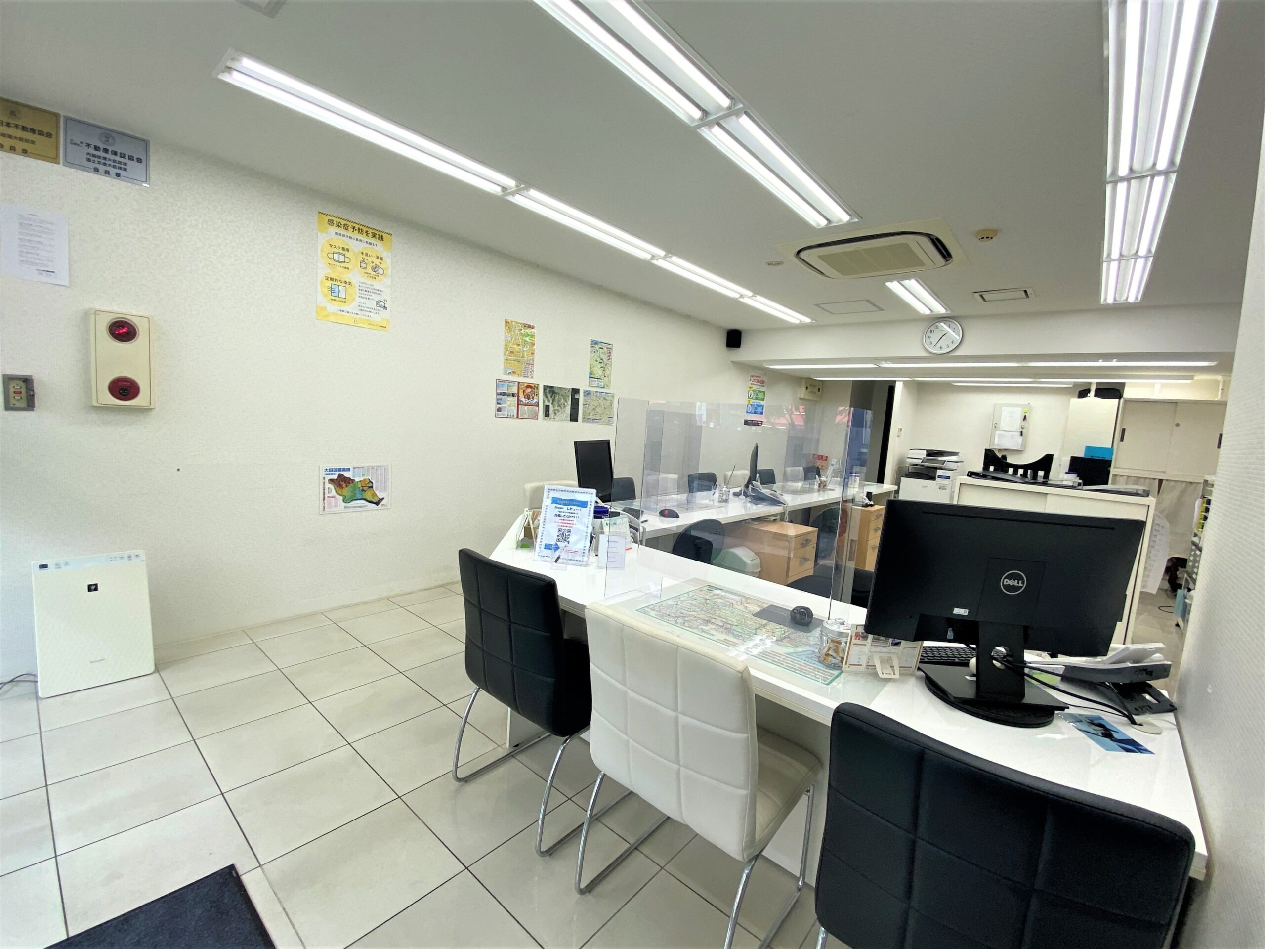 店舗情報