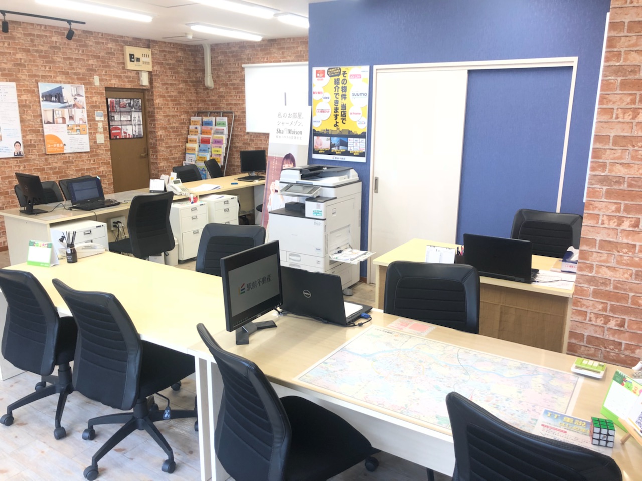 店舗情報