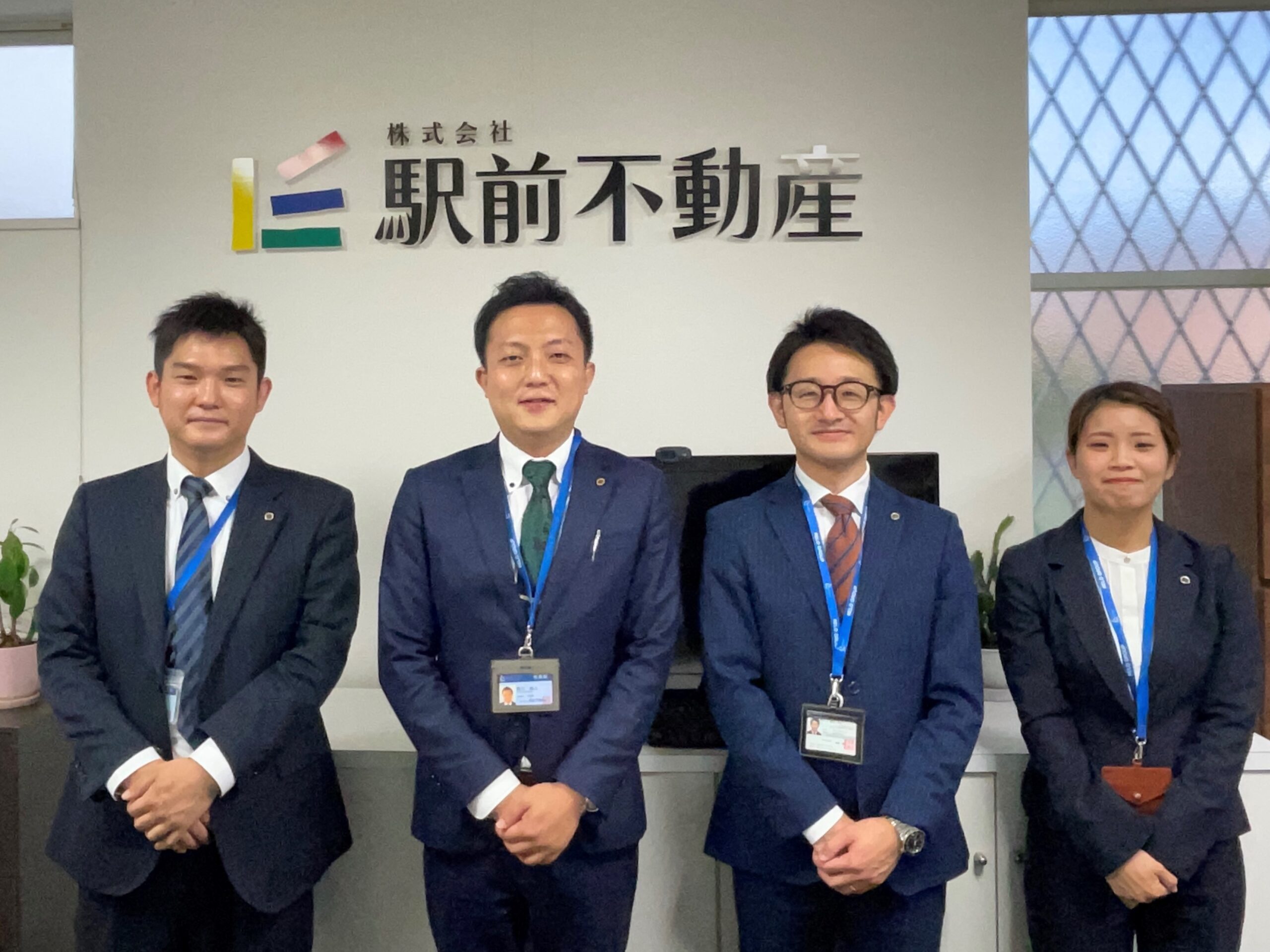 店舗情報