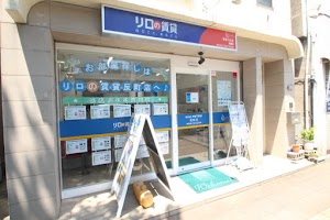 リロの賃貸 株式会社東都不動産 反町店 リロの賃貸 株式会社東都不動産 反町店