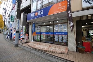 リロの賃貸 株式会社東都不動産 二俣川店