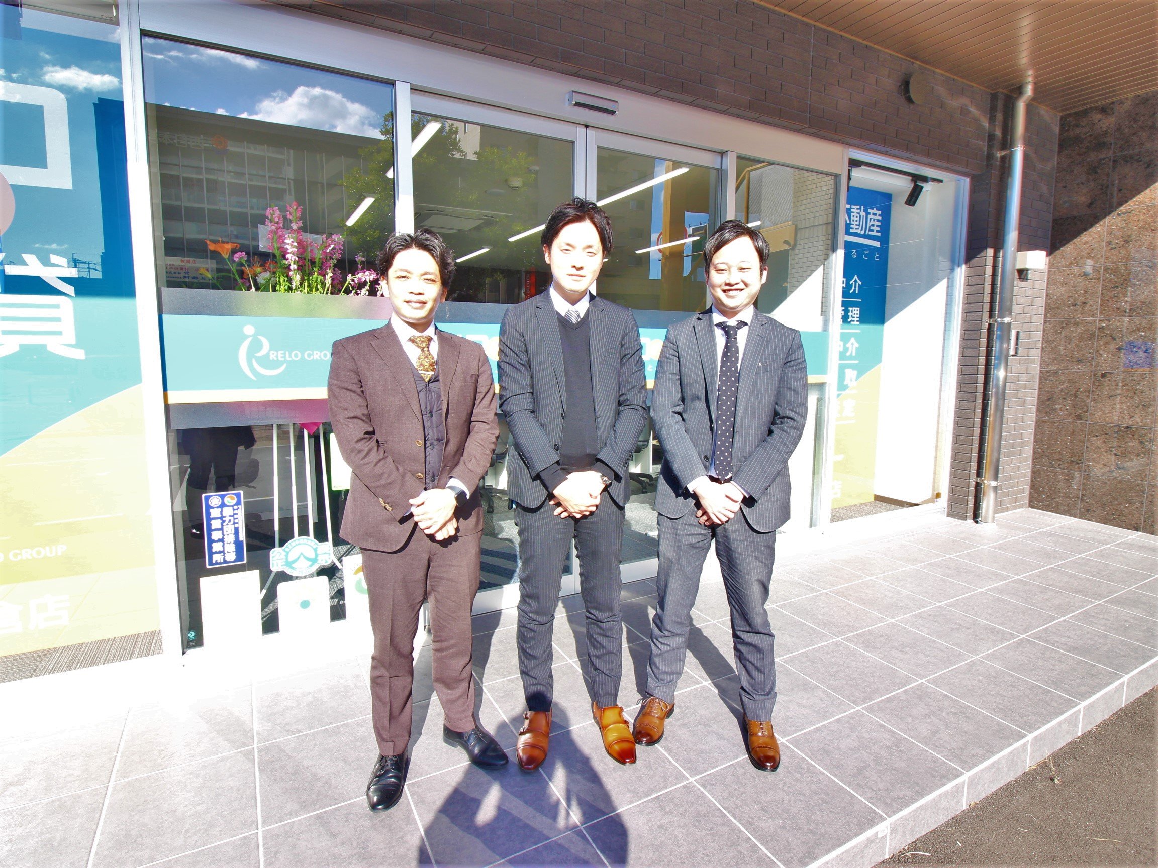 店舗情報