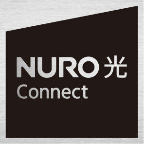 初期費用＆6ヶ月無料「 NURO 光 Connect 」キャンペーン