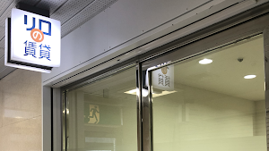 ケントコーポレーション本店 place picture