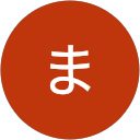 しま profile picture